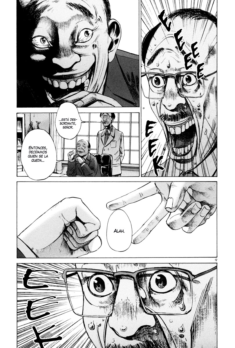 Read Buenas noches  Punpun ES Manga Online