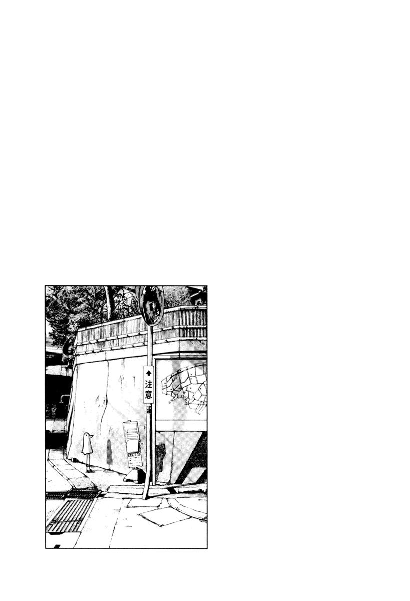 Read Buenas noches  Punpun ES Manga Online