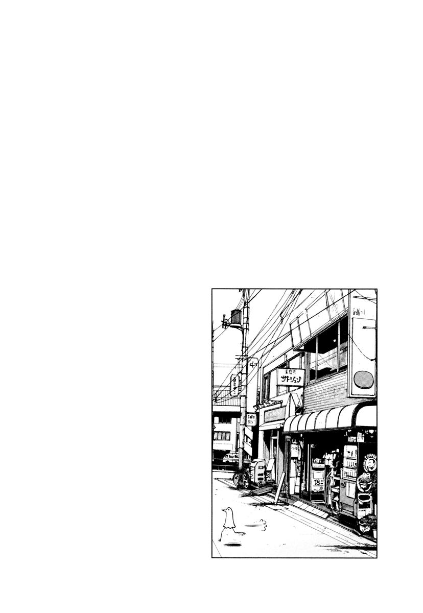 Read Buenas noches  Punpun ES Manga Online