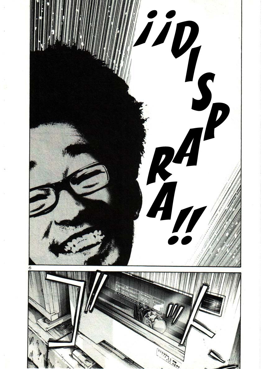 Read Buenas noches  Punpun ES Manga Online