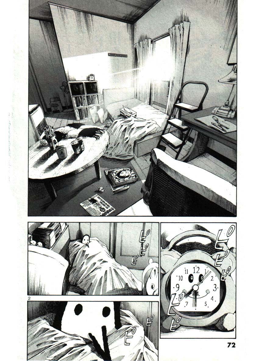Read Buenas noches  Punpun ES Manga Online