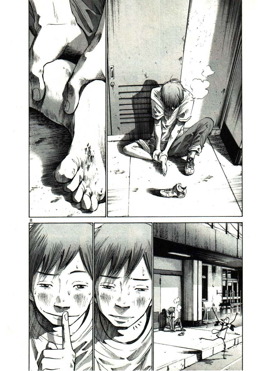 Read Buenas noches  Punpun ES Manga Online