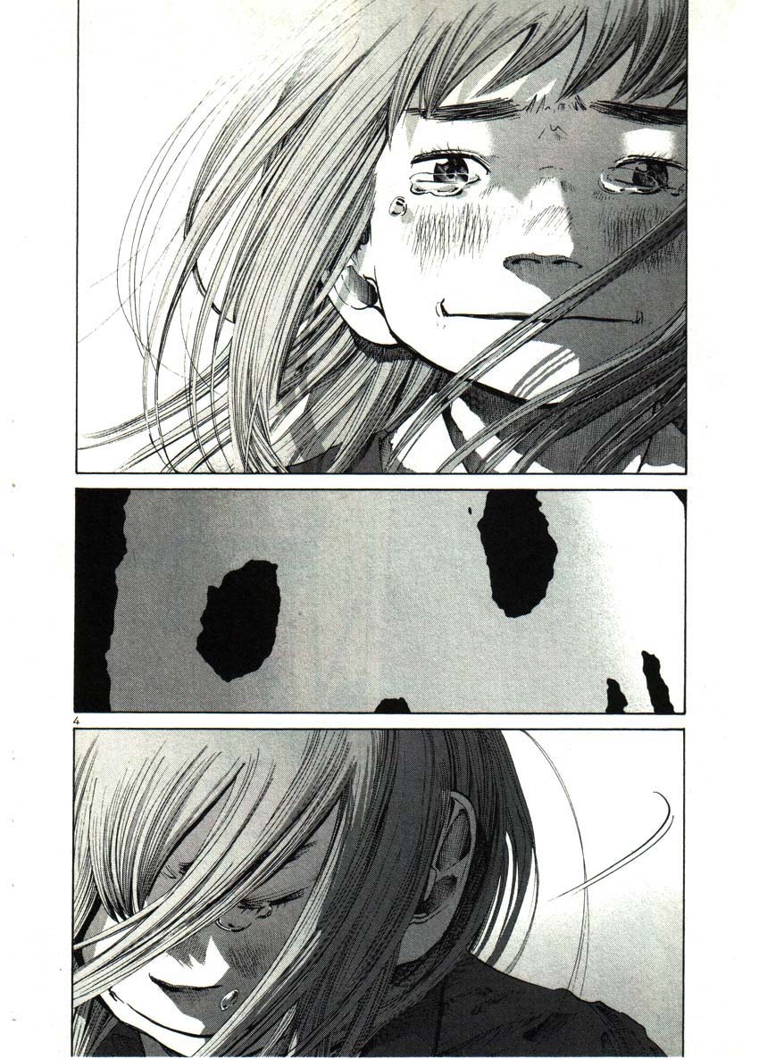 Read Buenas noches  Punpun ES Manga Online