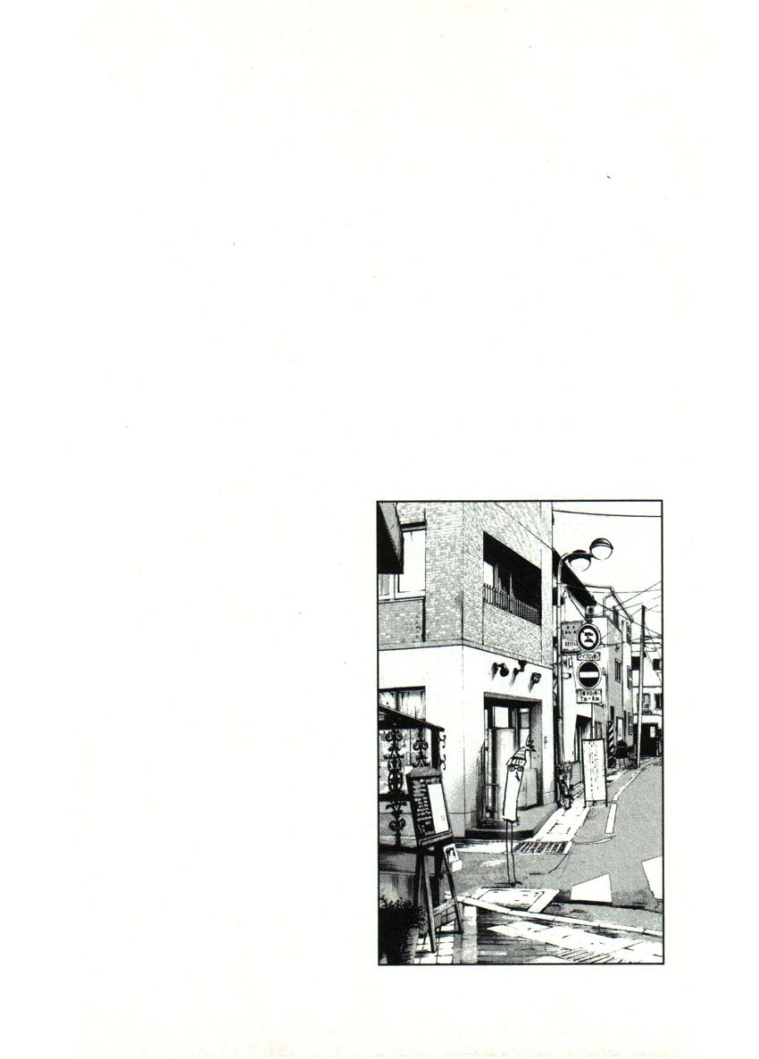 Read Buenas noches  Punpun ES Manga Online