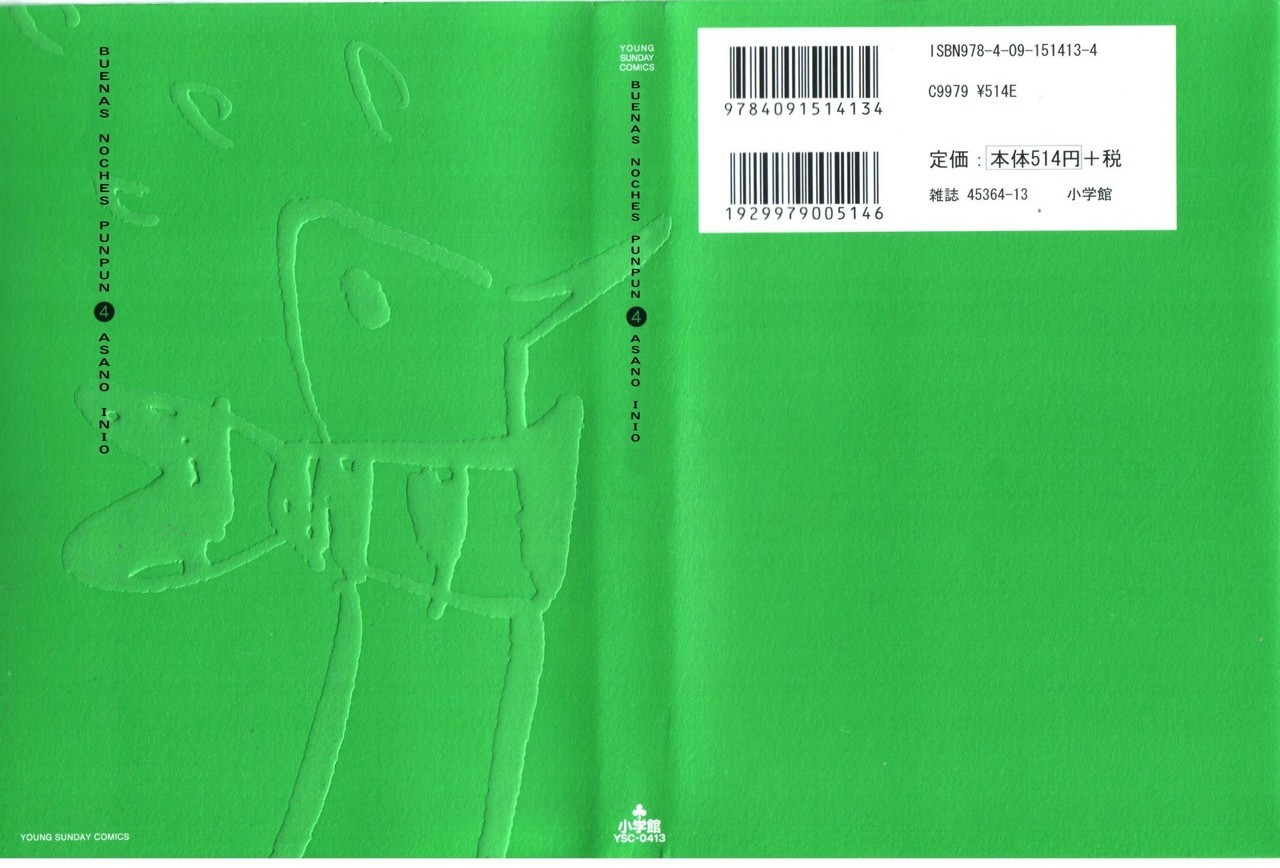 Read Buenas noches  Punpun ES Manga Online