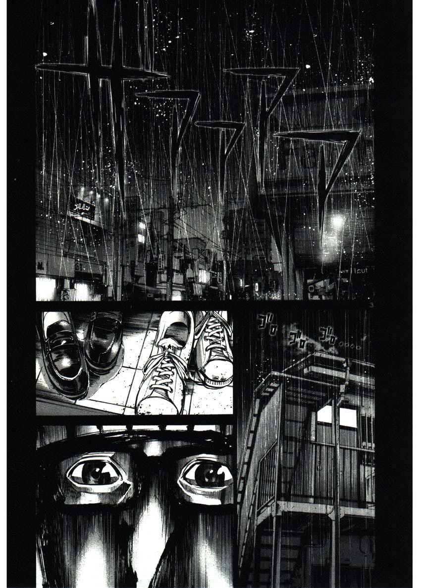 Read Buenas noches  Punpun ES Manga Online