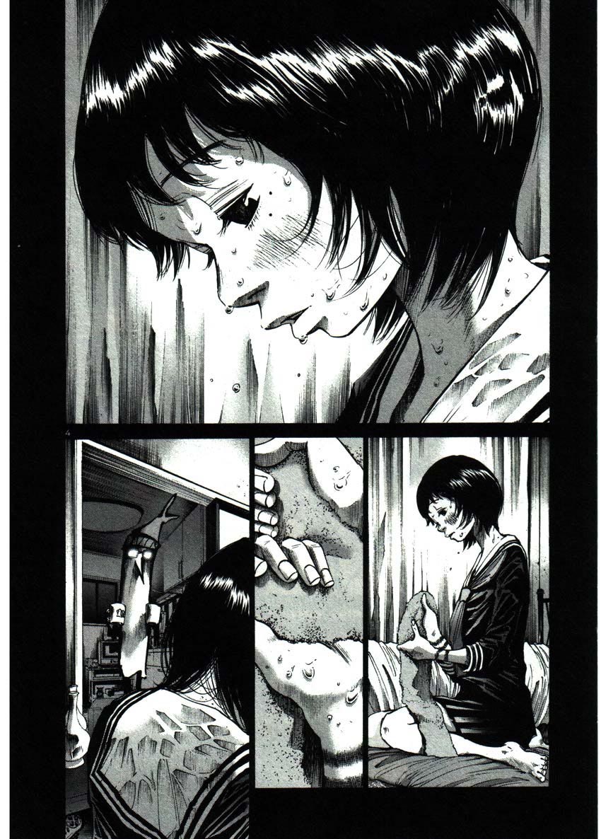 Read Buenas noches  Punpun ES Manga Online