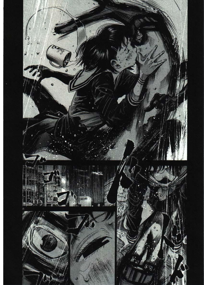 Read Buenas noches  Punpun ES Manga Online