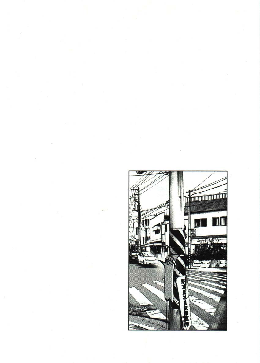 Read Buenas noches  Punpun ES Manga Online