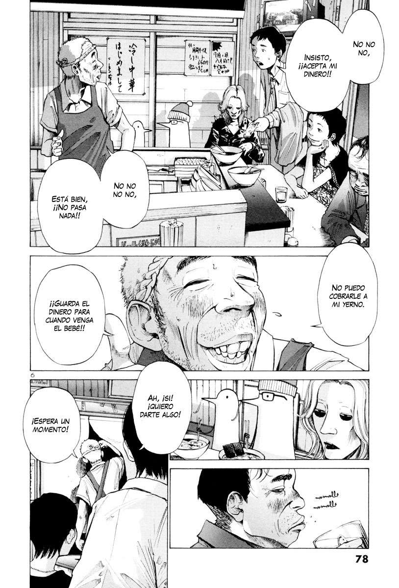 Read Buenas noches  Punpun ES Manga Online