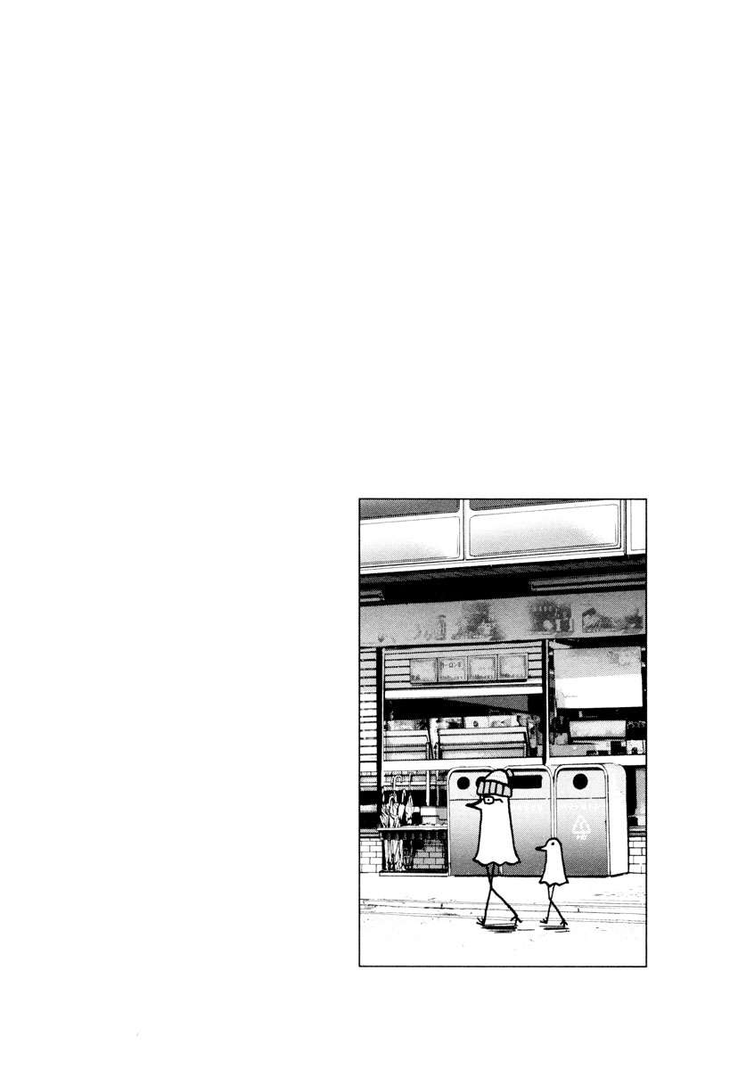 Read Buenas noches  Punpun ES Manga Online