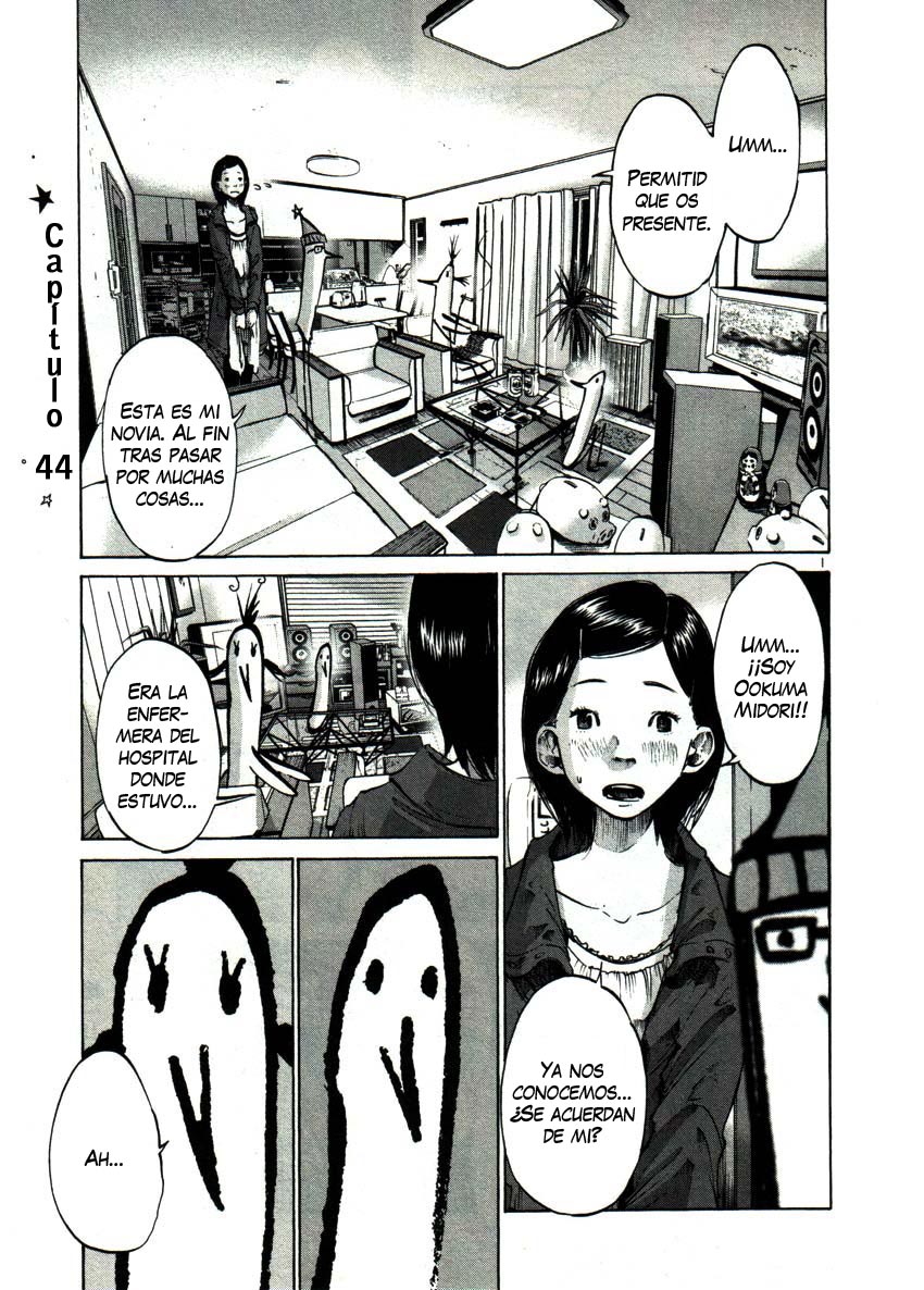 Read Buenas noches  Punpun ES Manga Online