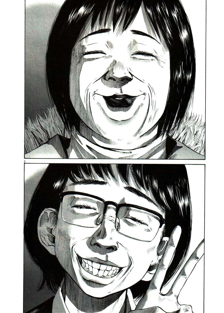 Read Buenas noches  Punpun ES Manga Online