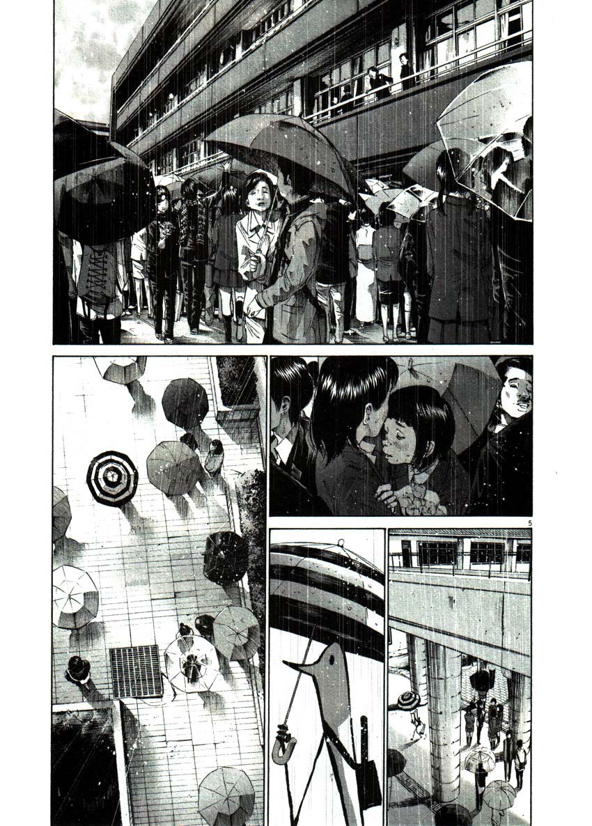 Read Buenas noches  Punpun ES Manga Online