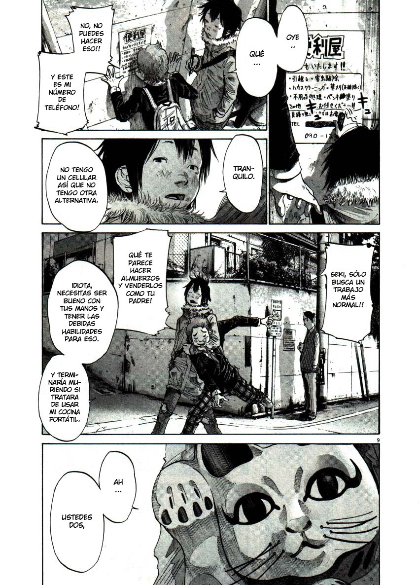 Read Buenas noches  Punpun ES Manga Online
