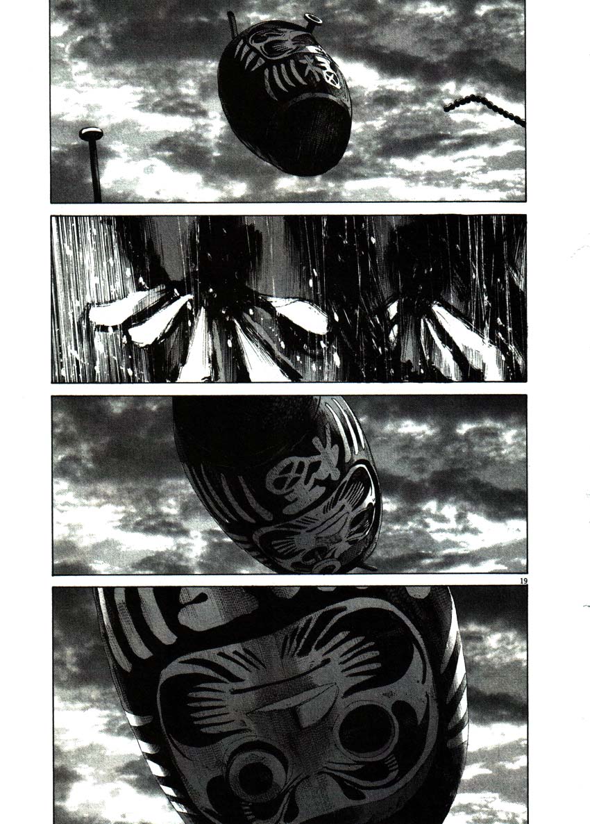 Read Buenas noches  Punpun ES Manga Online