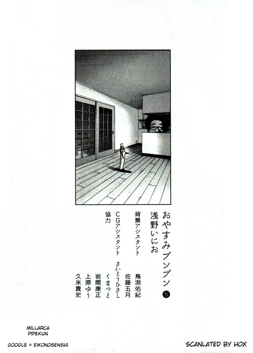 Read Buenas noches  Punpun ES Manga Online