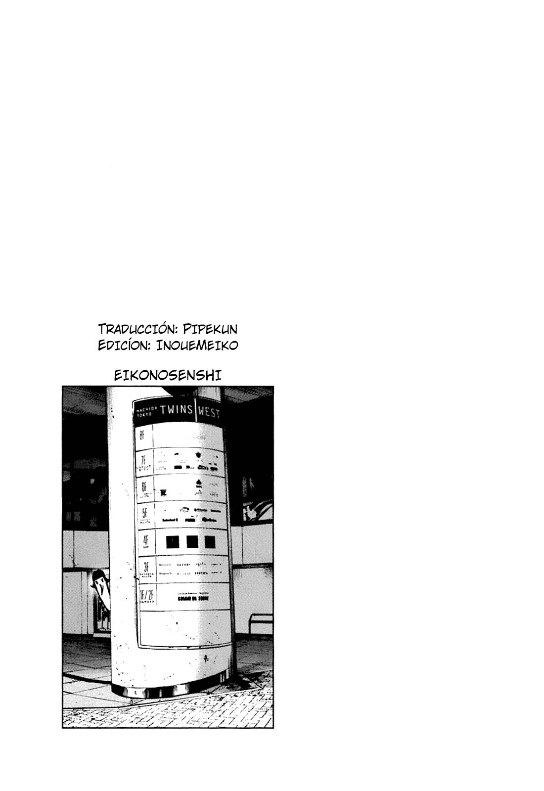 Read Buenas noches  Punpun ES Manga Online