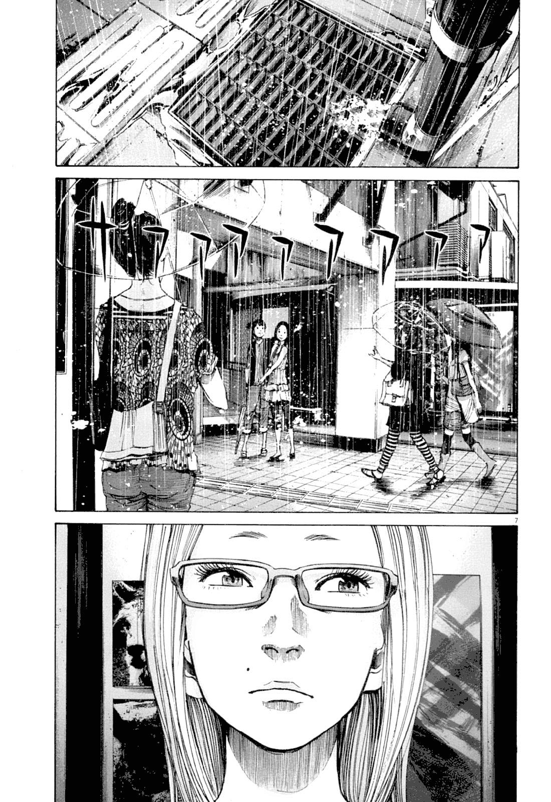 Read Buenas noches  Punpun ES Manga Online