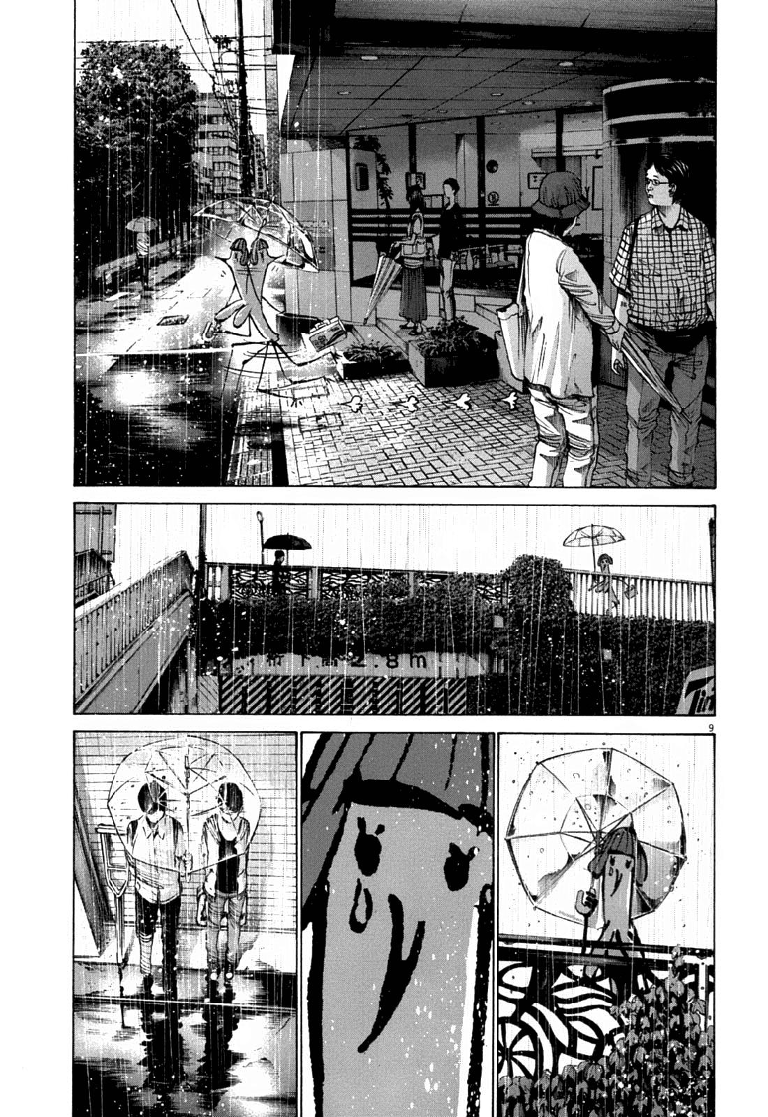 Read Buenas noches  Punpun ES Manga Online