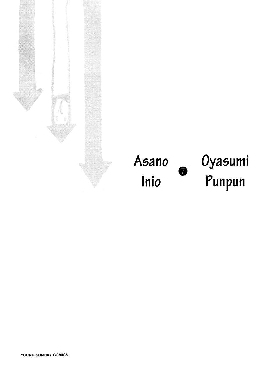 Read Buenas noches  Punpun ES Manga Online