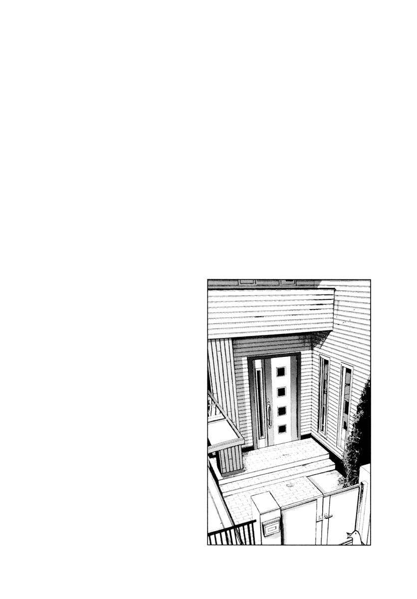 Read Buenas noches  Punpun ES Manga Online