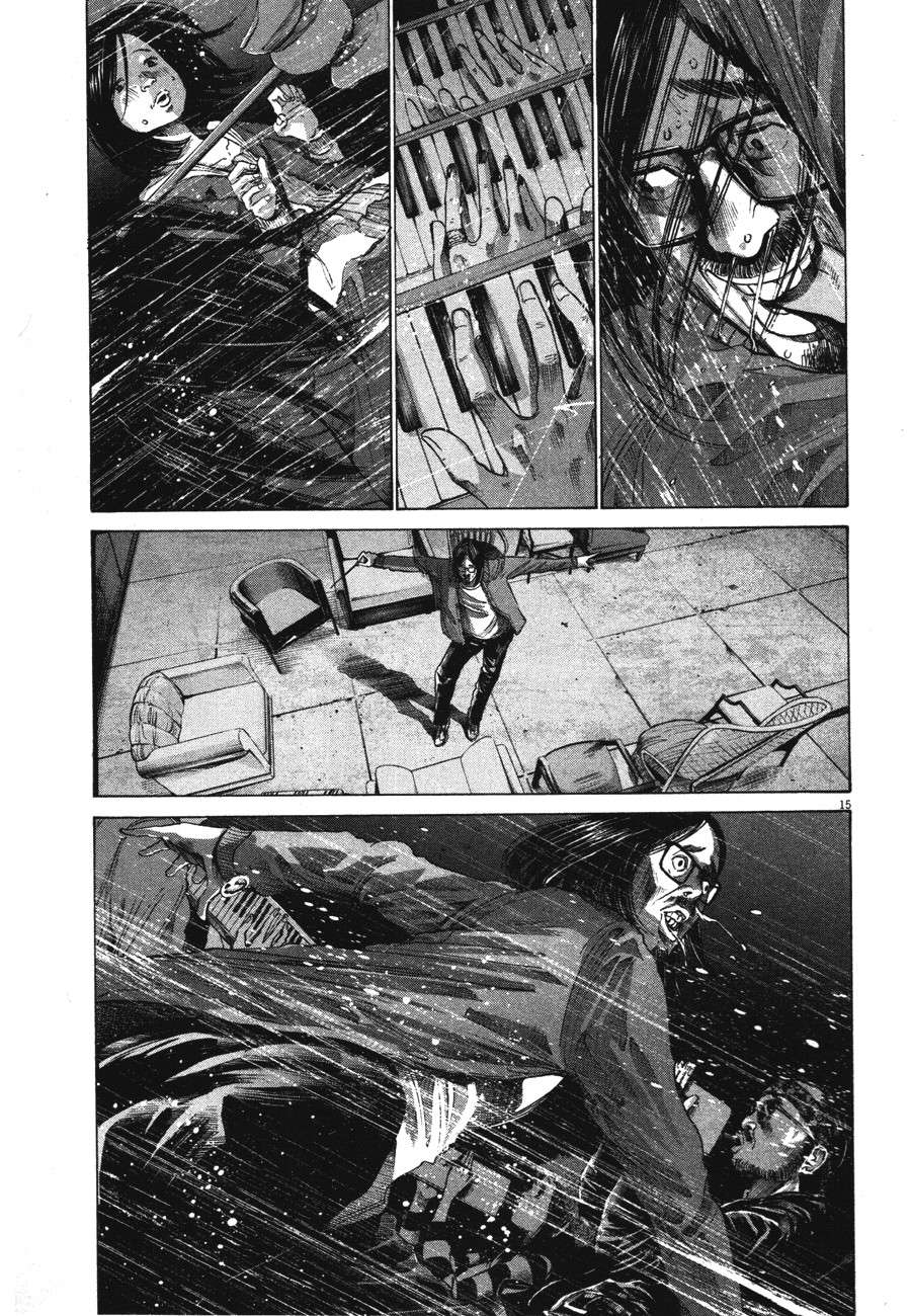Read Buenas noches  Punpun ES Manga Online