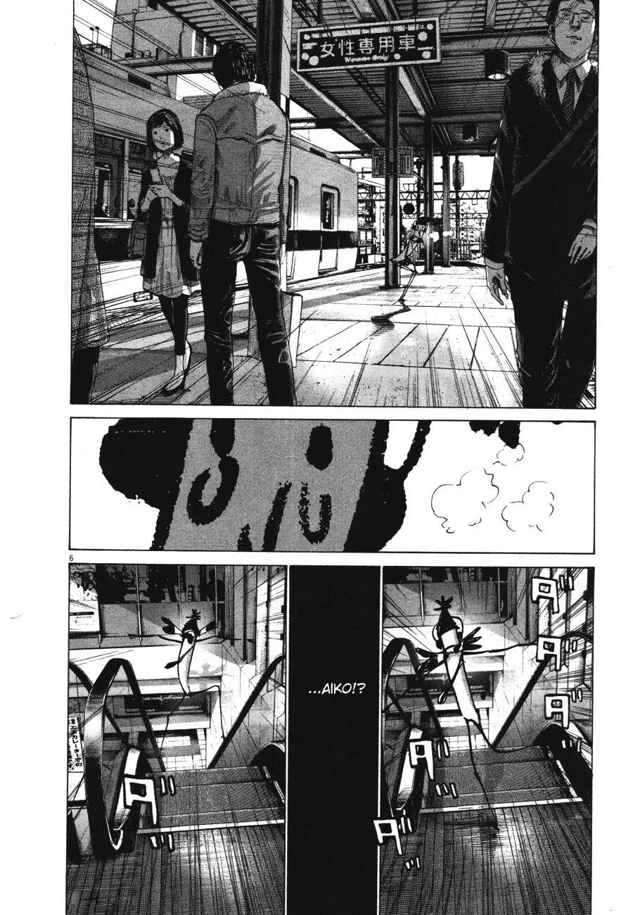Read Buenas noches  Punpun ES Manga Online
