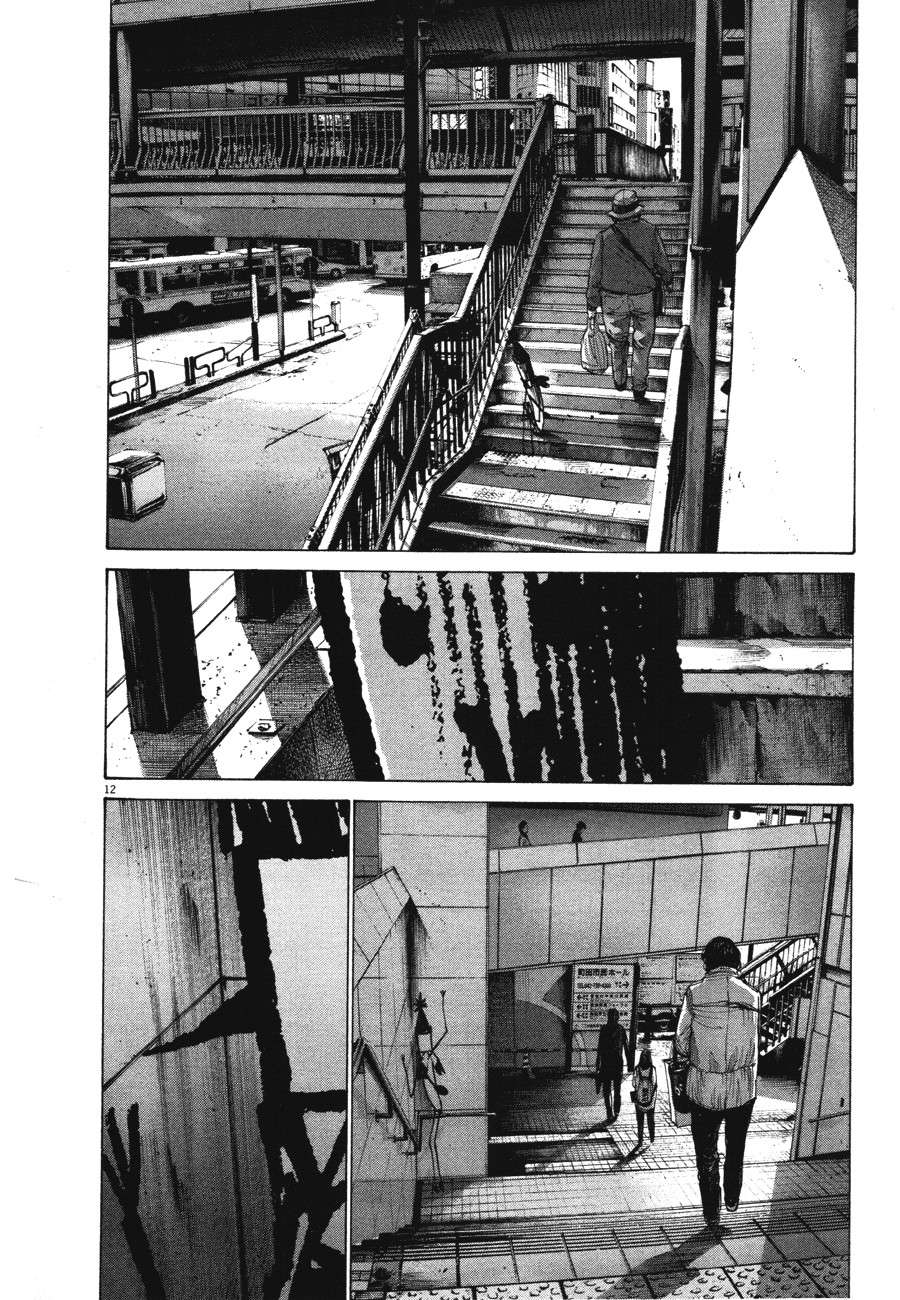 Read Buenas noches  Punpun ES Manga Online