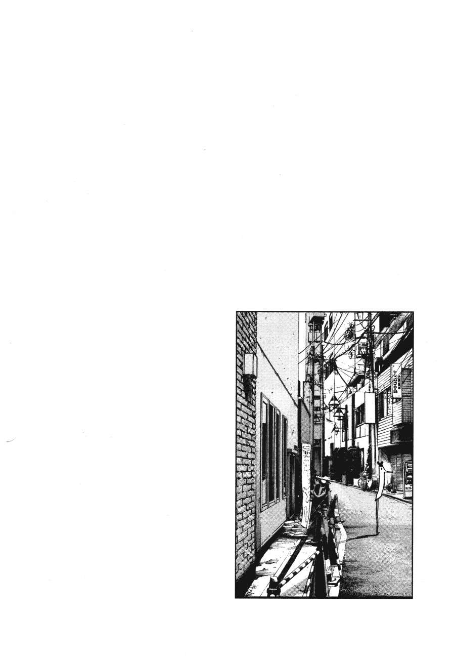 Read Buenas noches  Punpun ES Manga Online