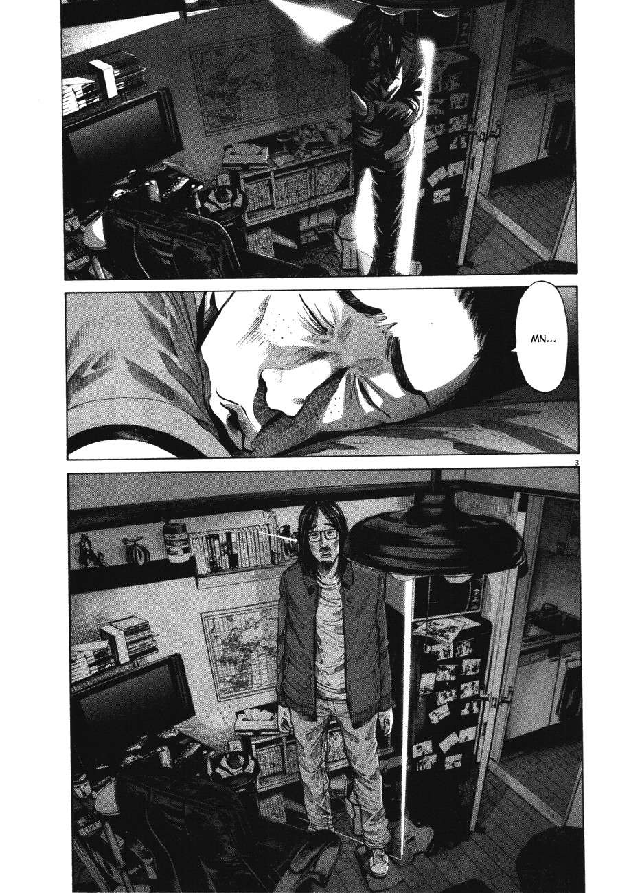 Read Buenas noches  Punpun ES Manga Online