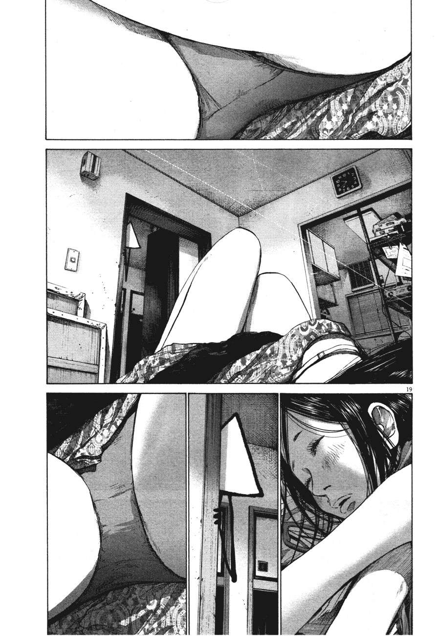 Read Buenas noches  Punpun ES Manga Online