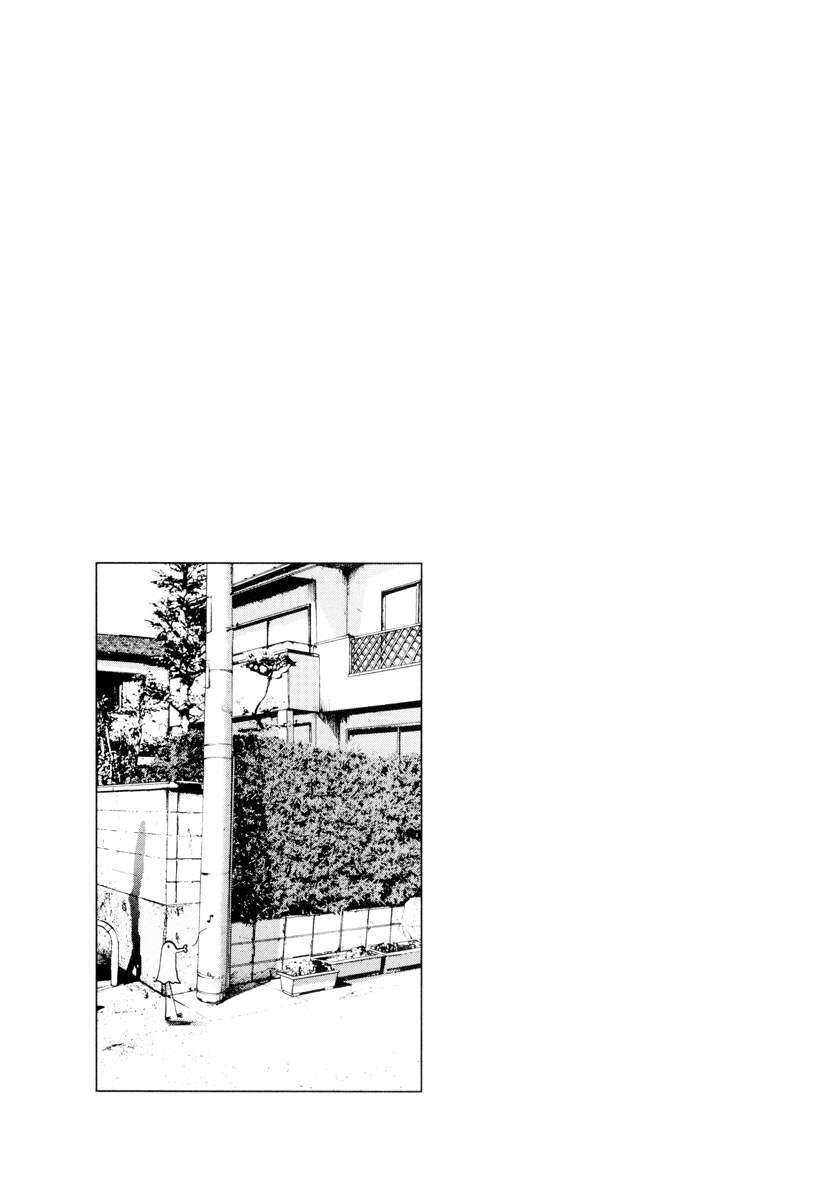 Read Buenas noches  Punpun ES Manga Online