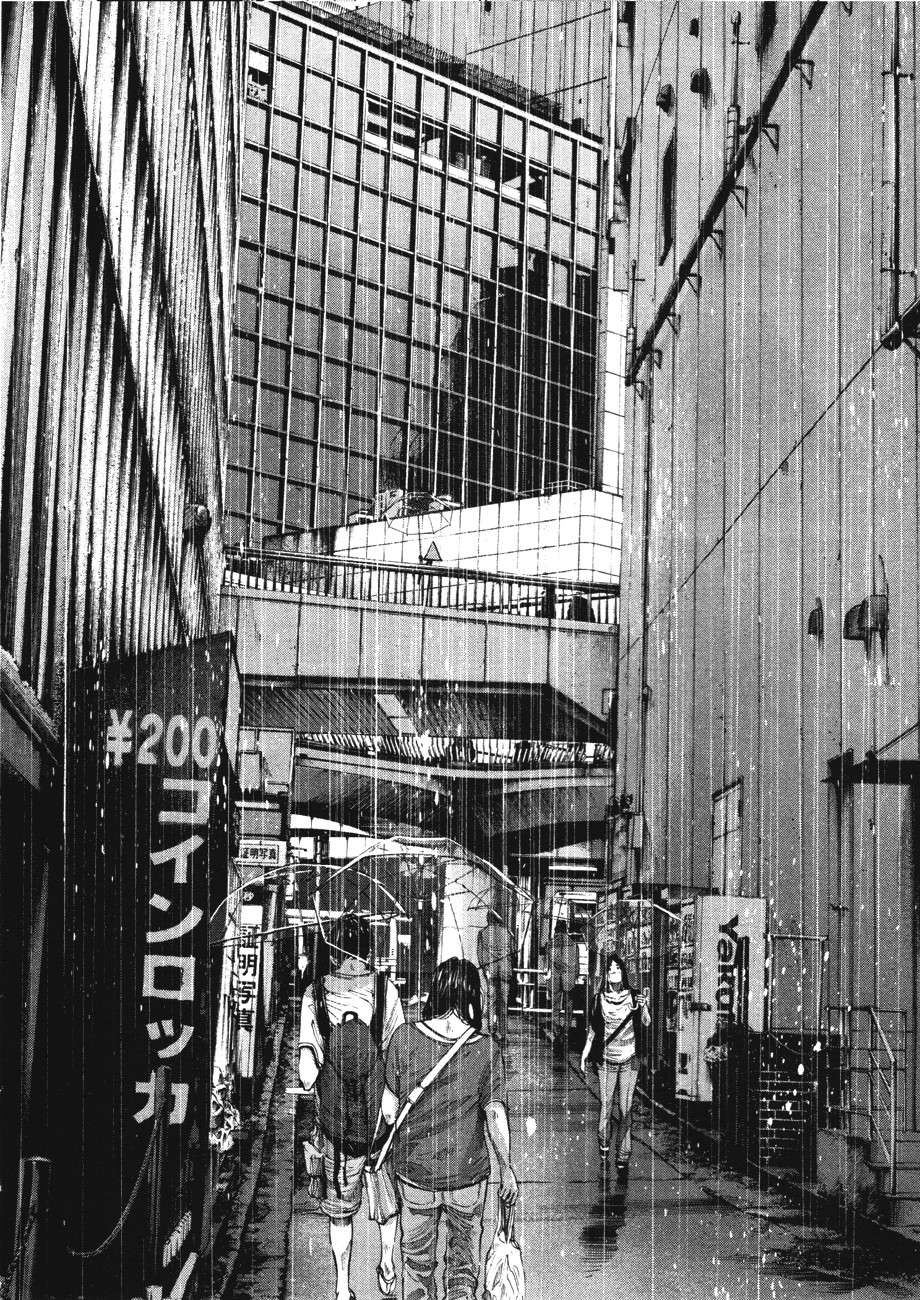 Read Buenas noches  Punpun ES Manga Online
