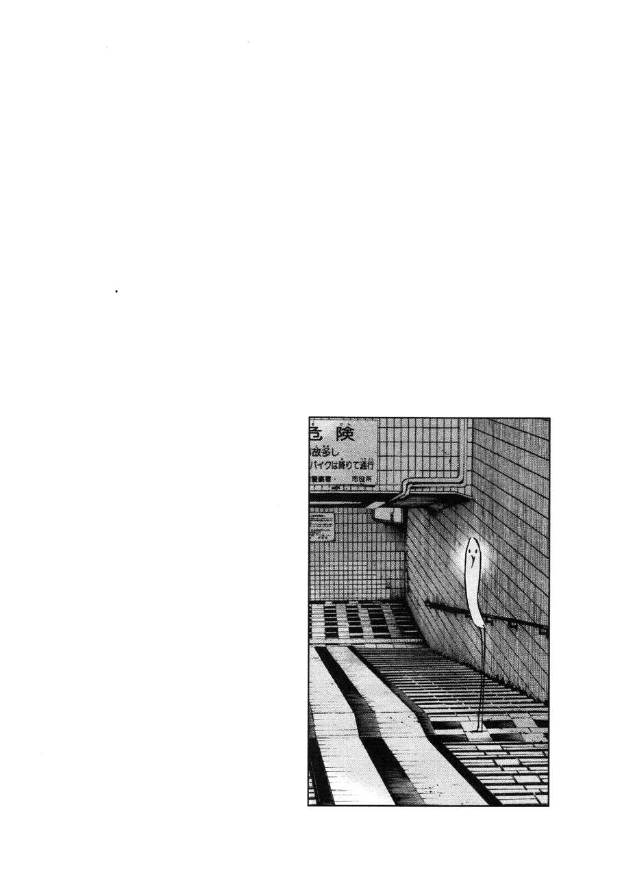 Read Buenas noches  Punpun ES Manga Online