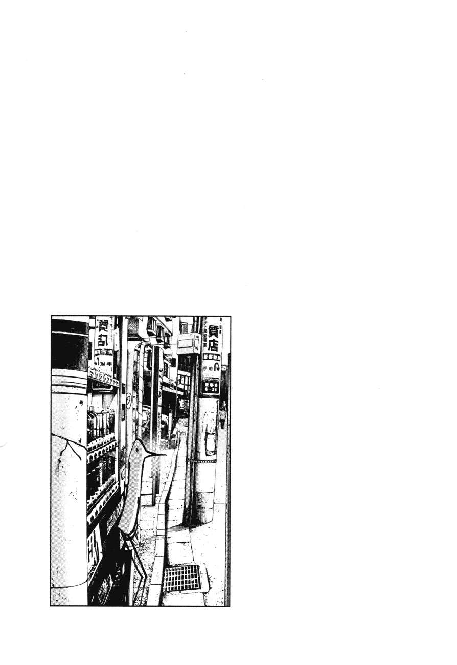 Read Buenas noches  Punpun ES Manga Online