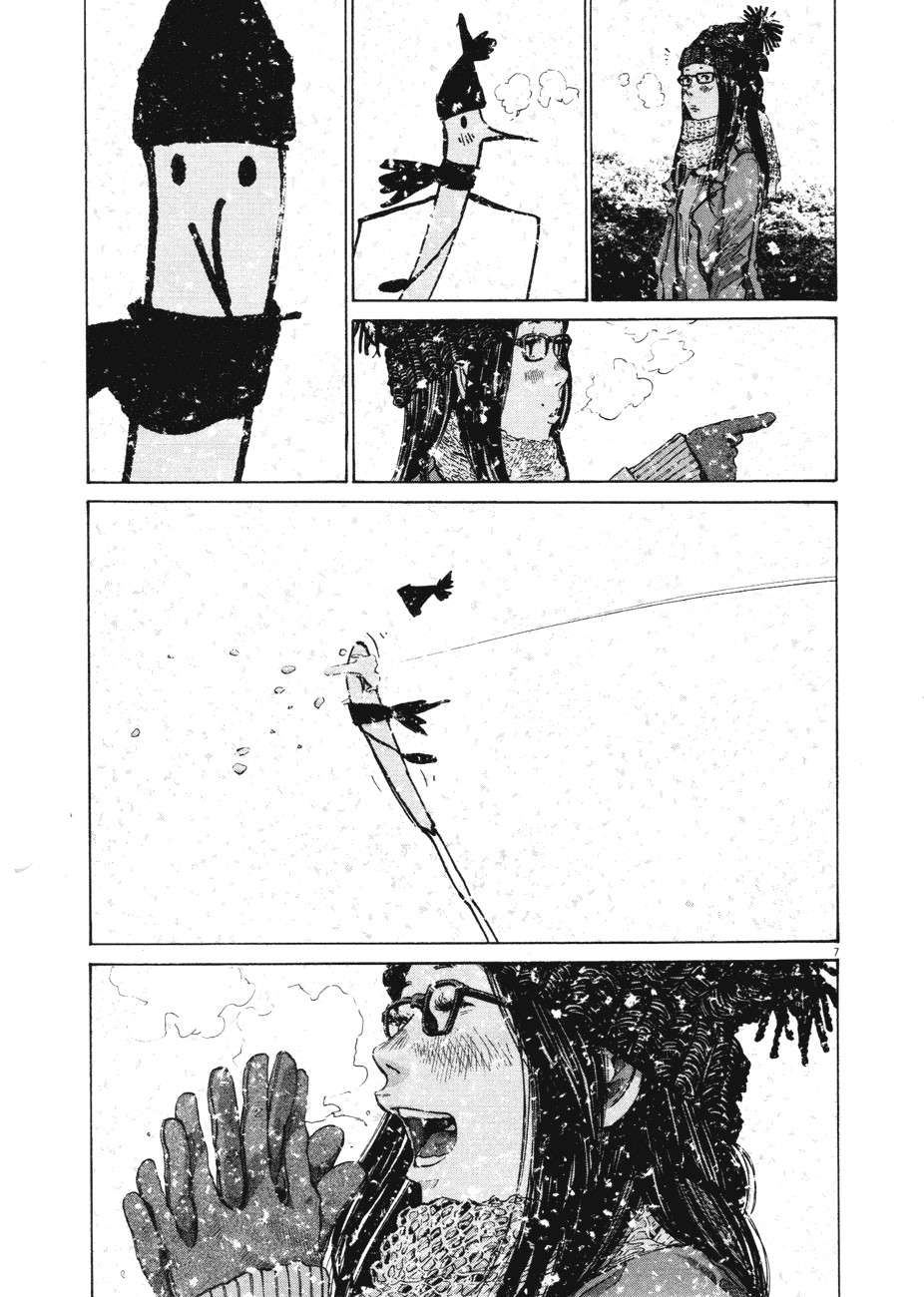 Read Buenas noches  Punpun ES Manga Online