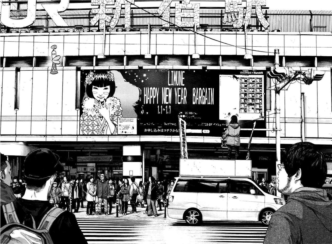Read Buenas noches  Punpun ES Manga Online