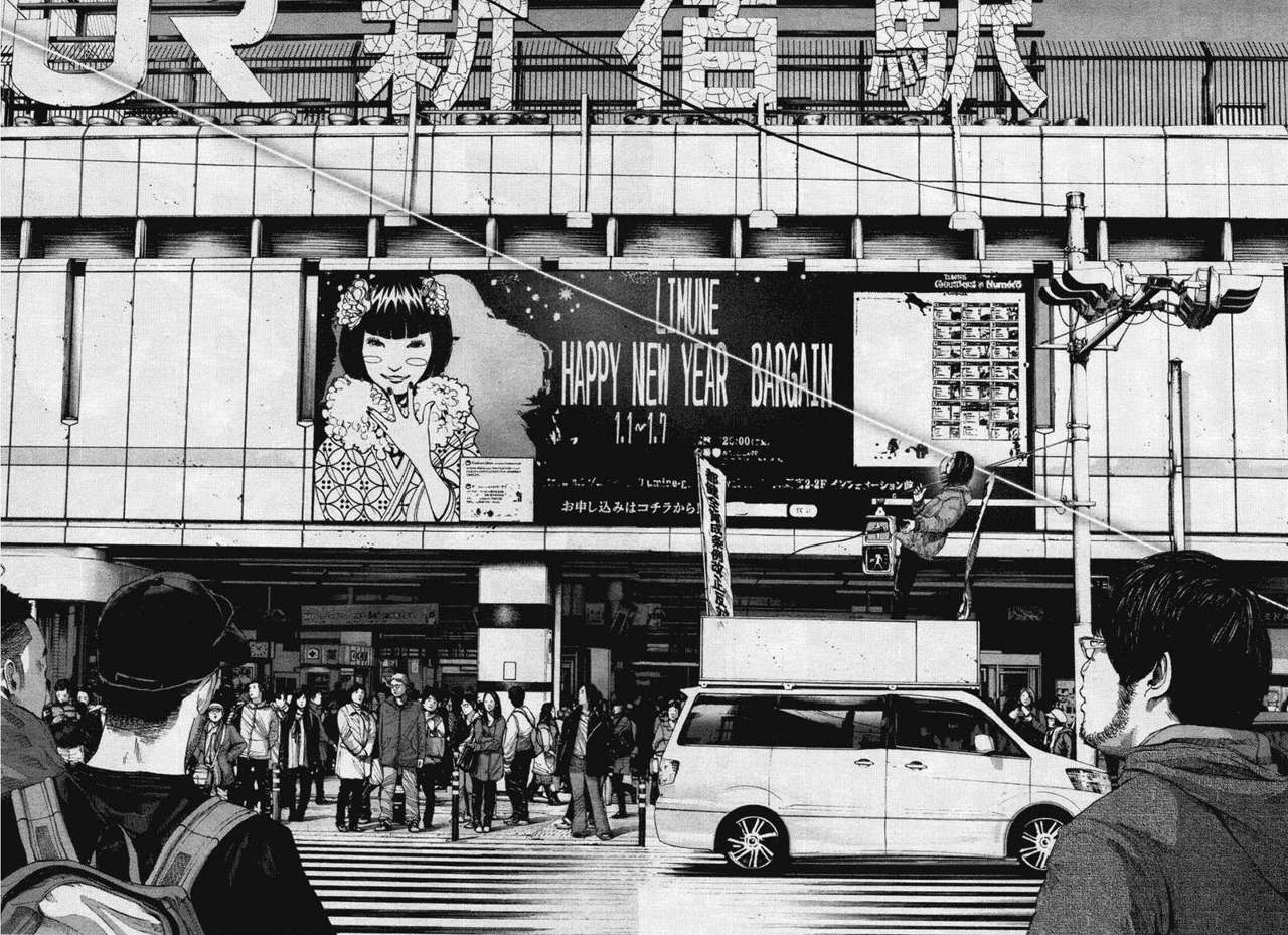 Read Buenas noches  Punpun ES Manga Online