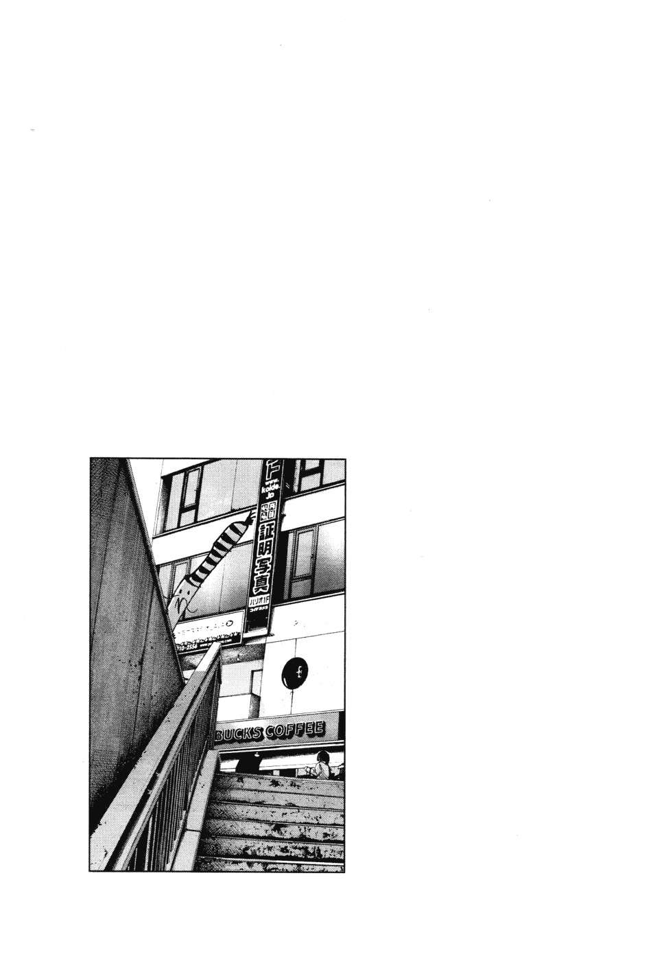 Read Buenas noches  Punpun ES Manga Online