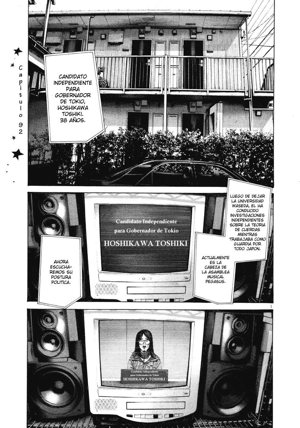 Read Buenas noches  Punpun ES Manga Online