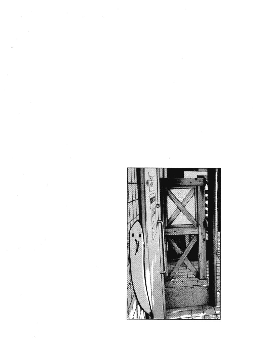 Read Buenas noches  Punpun ES Manga Online