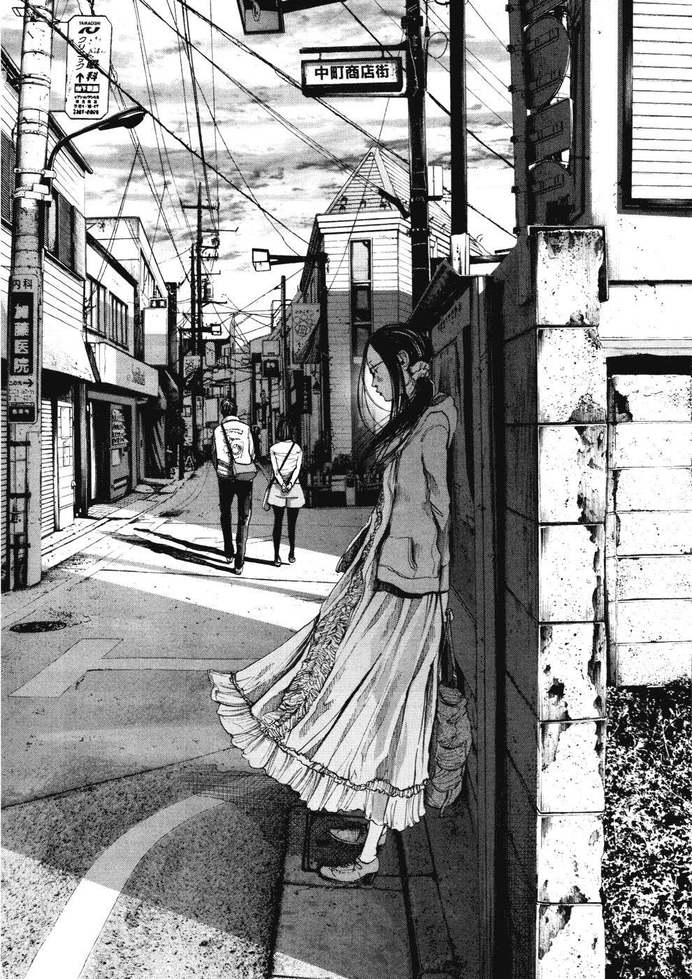 Read Buenas noches  Punpun ES Manga Online