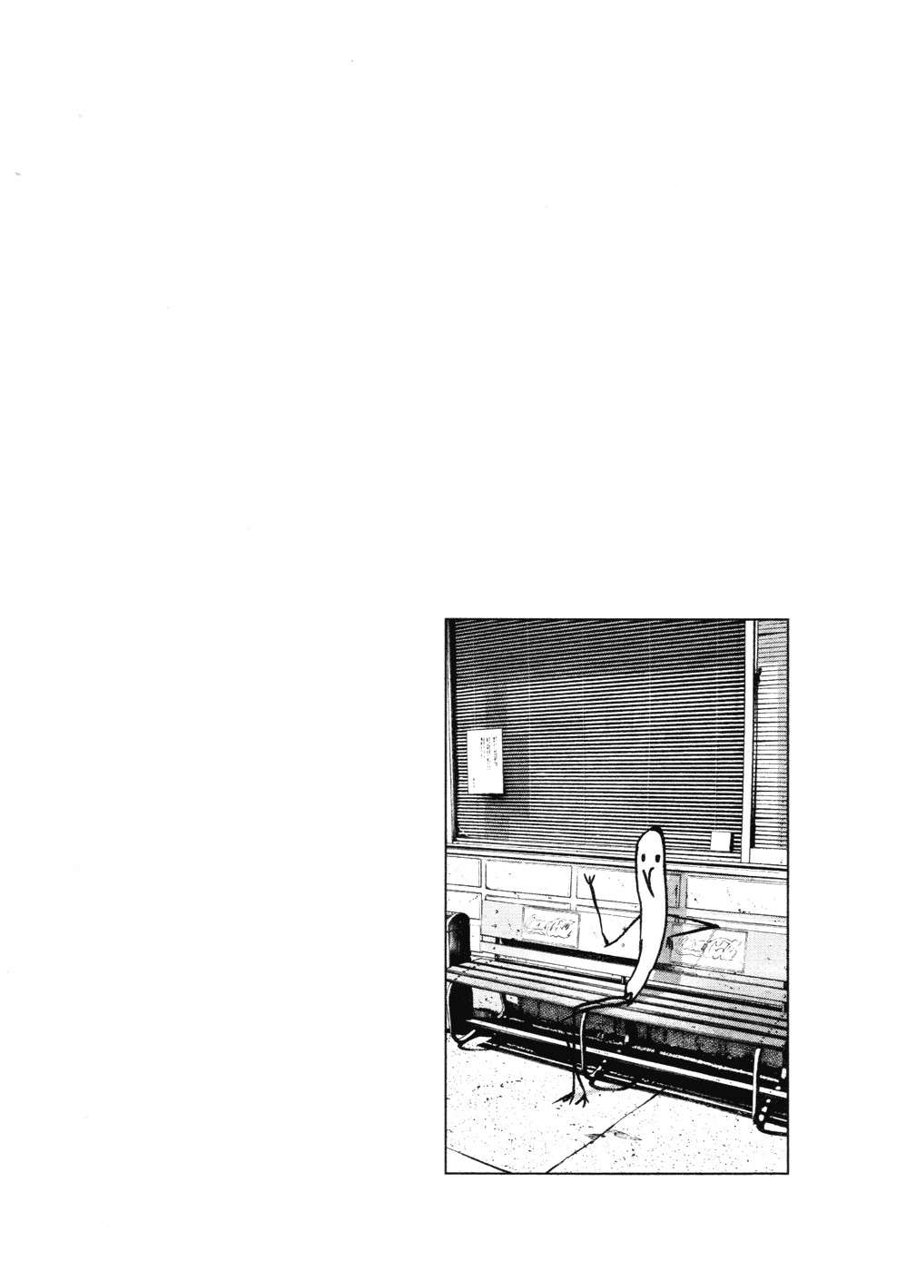 Read Buenas noches  Punpun ES Manga Online