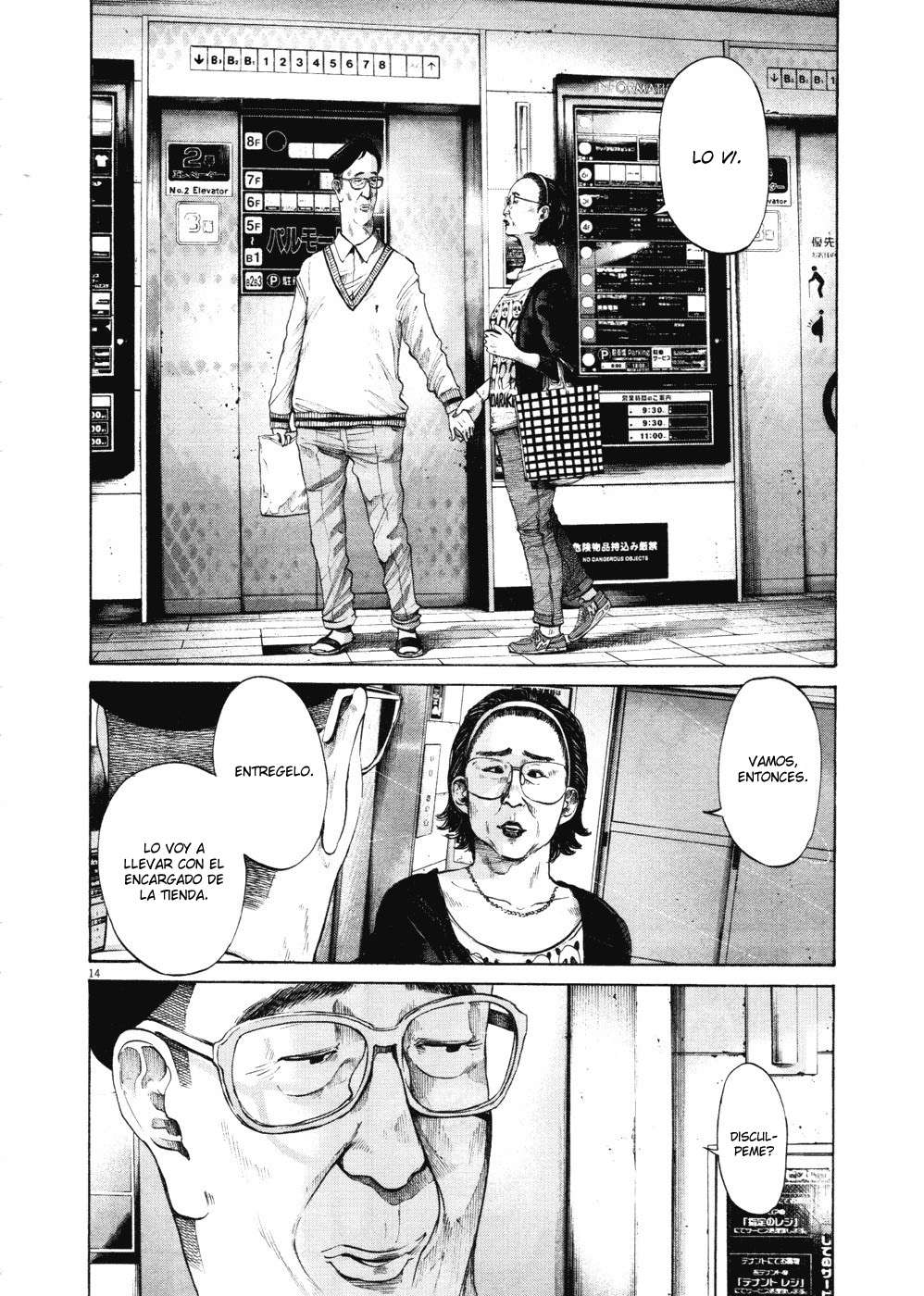 Read Buenas noches  Punpun ES Manga Online