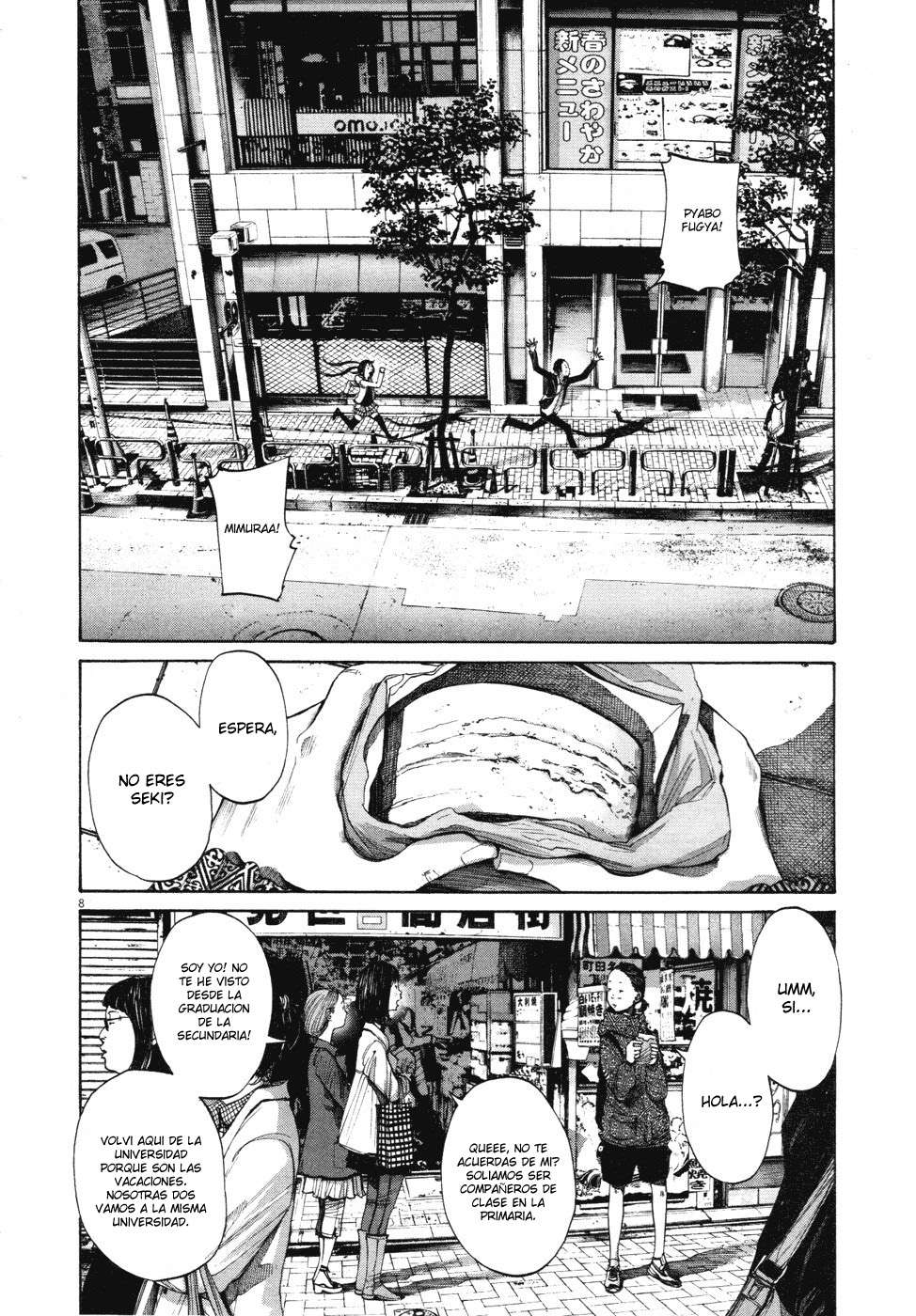 Read Buenas noches  Punpun ES Manga Online
