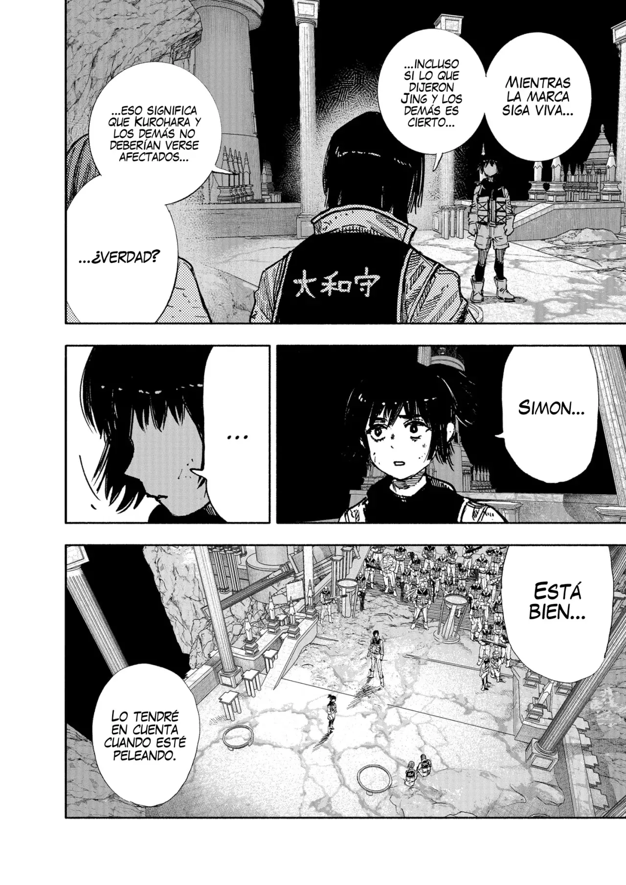 Read Choujin X ES Manga Online