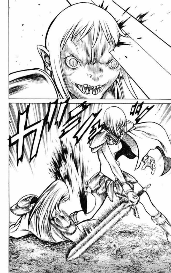 Read Claymore ES Manga Online