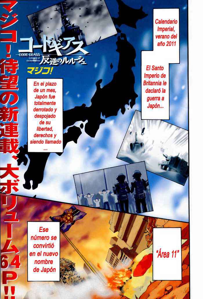 Read Code Geass Lelouch of the Rebellion es Manga Online