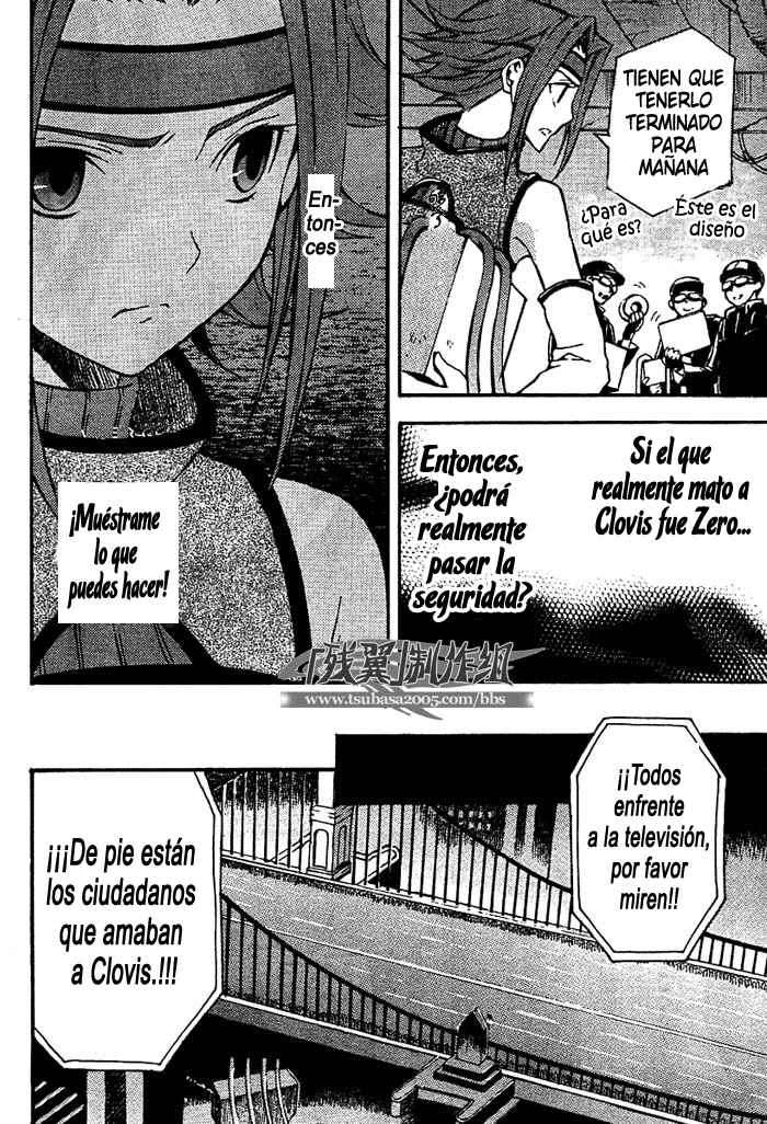 Read Code Geass Lelouch of the Rebellion es Manga Online